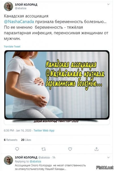 окей. им виднее. пусть хоть закон примут..им же веселее - быстрее вымрут и бесплатно =)
