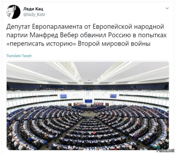 интересна страна, гражданином которой, является данный депутат...впрочем, угадать не сложно. как и его спонсоров)