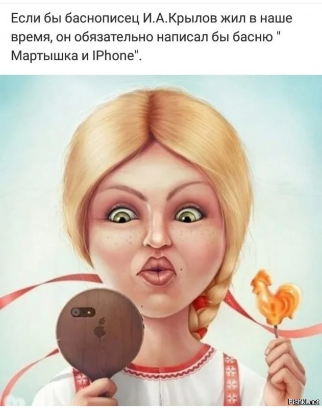 Солянка от 17.01.2020
