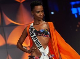 "Мужчина из племени Хули Вигман..."
Трёхкратный чемпион СССР по шашкам Владимир Вигман мог бы претендовать на гражданство 
Полинезийка действительно хороша, просто сравните её с обезьяной, которую в 2019 году назвали "Мисс Вселенная"