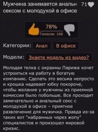 Прикольные и смешные картинки