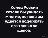 Хоккеист, композитор и новый премьер: что известно о Михаиле Мишустине