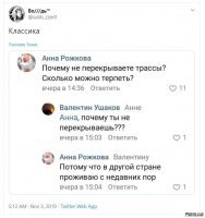 В России снова вырастут цены на продукты