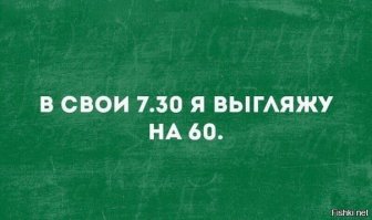 Пластический хирург показал, как бы выглядели 10 актрис, если бы старели как обычные женщины