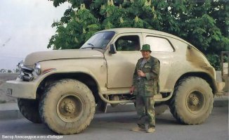 Пф. Жалкая пародия)