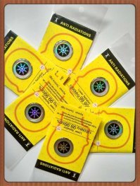 ГОЛОГРАММОЙ