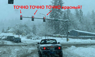 Бывают в жизни огорчения