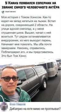 Намешалось (бредятина)