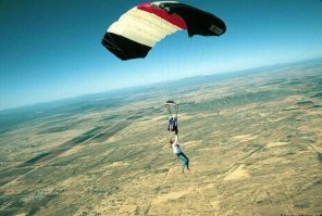 Бывают в жизни огорчения