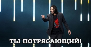 Это актер, он по признанию, он не пиарится, не пытается быть на слухУ. Он просто делает то что приносит людям восторг от его игры на сцене или в кино.