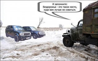 ЗИЛ-157: эпоха расцвета и стагнации