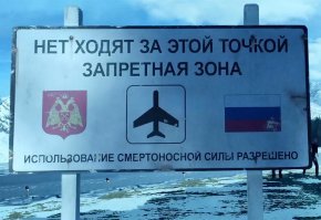 не помню в каком фильме