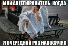 За 15 секунд бабуля создала 2-3 аварийных ситуации на дороге!