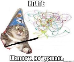 Посетители торгового центра в Ставрополе дали отпор пранкеру