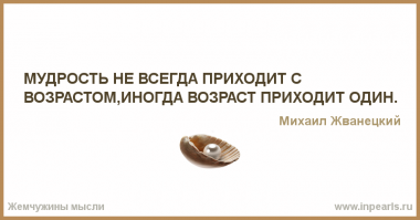 За 15 секунд бабуля создала 2-3 аварийных ситуации на дороге!