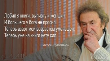 Хорошо сказано, чуть добавлю.