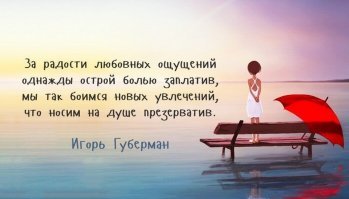Хорошо сказано, чуть добавлю.
