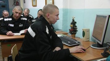 "Поздравляем вас вы стали наследником миллионера из Нигерии ..."