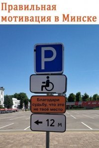 Потрясающие мотивашки для тех, кто всё ещё ждёт знак свыше