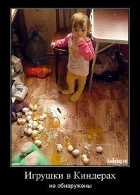 Отец разрешил своей дочери поиграть с красками в надежде, что она отвлечётся от гаджетов