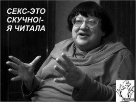 Ученые рассказали, зачем женщинам необходим регулярный секс