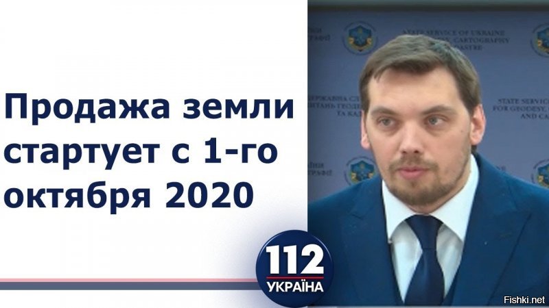 Я не лью грязь на Украину,я и большинство людей в России хотят,чтобы на Украине было всё хорошо,-не было фашизма,прославления нацистов,искажения истории.Мы хотим,чтобы Украина была действительно независимым государством,и сама решала свою судьбу.
А поливать грязью Украину,-не кому не нужно,Украина прекрасно справляется сама. У нас в России,тоже не всё гладко,но до такого никогда не дойдёт.