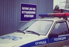 Прикольные и смешные картинки
