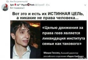 Прикольные и смешные картинки