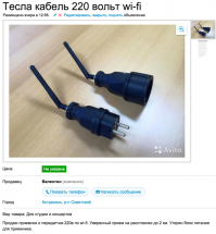 Прикольные и смешные картинки