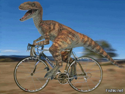 Почему динозавры так называются?