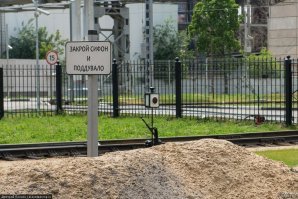 Москва-станция Подмосковная .Всё в рабочем состоянии.