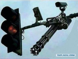 А если поставить такие светофоры, то и гоняться больше по городу не нужно будет ))