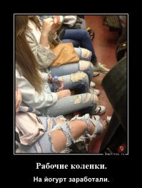 Прикольные и смешные картинки