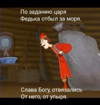 Прикольные и смешные картинки