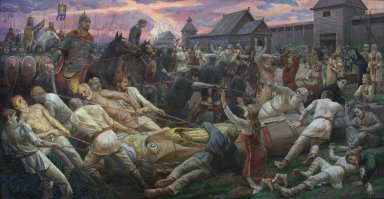 Крещение на Руси
