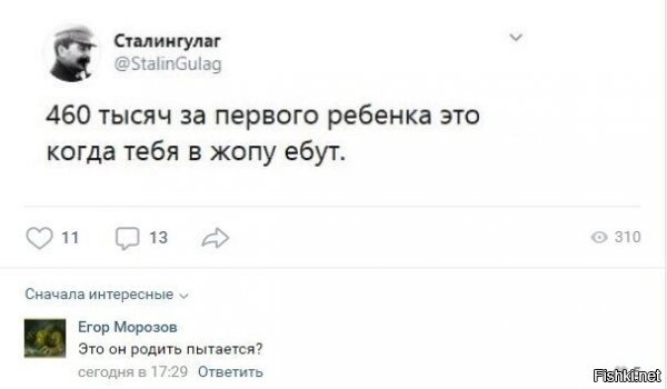 Может у него фантомные боли в очке,или нерв какой защемило! Может это единственное,что он чувствует! Его обследовать надо,может он о помощи просит или об эвтаназии!