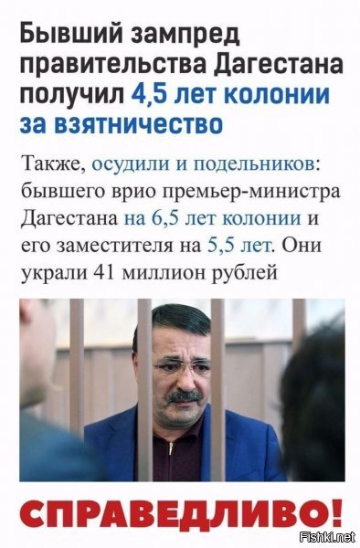 Не всё сразу