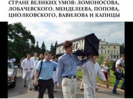 Прикольные и смешные картинки