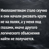 Прикольные и смешные картинки