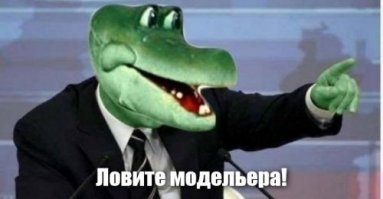 Прикольные и смешные картинки