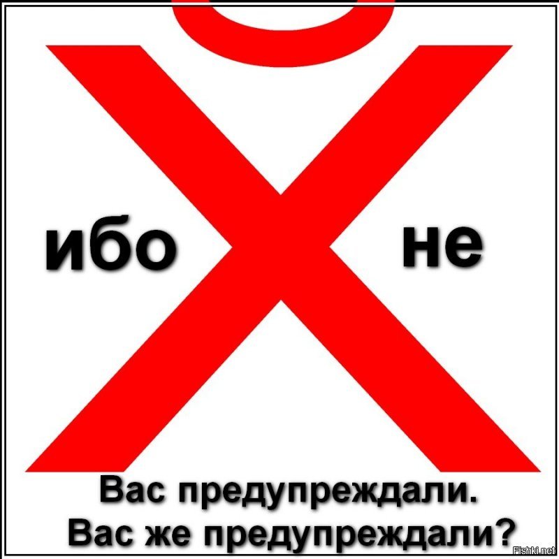 Пораженная иранским ракетным ударом используемая американцами авиабаза Айн эль-Асад в Ираке