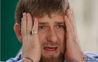 195 милярда? Ви короче эта щто?