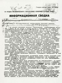 Во-первых - бунт и мятеж - это синонимы слова восстание. Хотя в этом случае я их бы не применял. Хотя речь в моем посте идет именно о ВОССТАНИИ. Согласен, я не внимательно вычитал текст.
А насчет "подвигов" армии Крайовой - читайте здесь, это первоисточник.

Вот только некоторые документы.