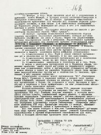 Во-первых - бунт и мятеж - это синонимы слова восстание. Хотя в этом случае я их бы не применял. Хотя речь в моем посте идет именно о ВОССТАНИИ. Согласен, я не внимательно вычитал текст.
А насчет "подвигов" армии Крайовой - читайте здесь, это первоисточник.

Вот только некоторые документы.