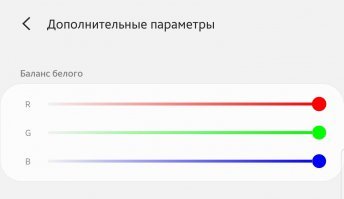 Делают. У меня есть.