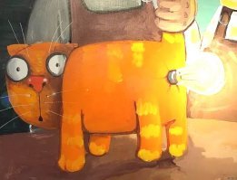 Есть и кот с лампой: