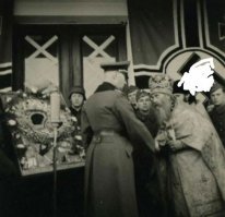 Не забудем.