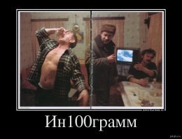 Как корабль назовешь... Сумасшедшие вывески от кративных предпринимателей