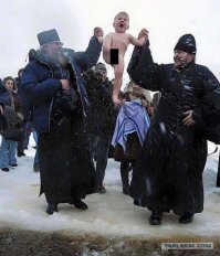 Кто-нибудь видел чтоб черти  в рясях в прорубь влазили?