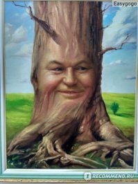 Чтобы стать известным "всему миру", надо нарисовать черные и прочие геометрические фмгцры, ну, или как например современная "суперзвезда от живописи", что нить ТАКОЕ: